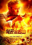 久久爰